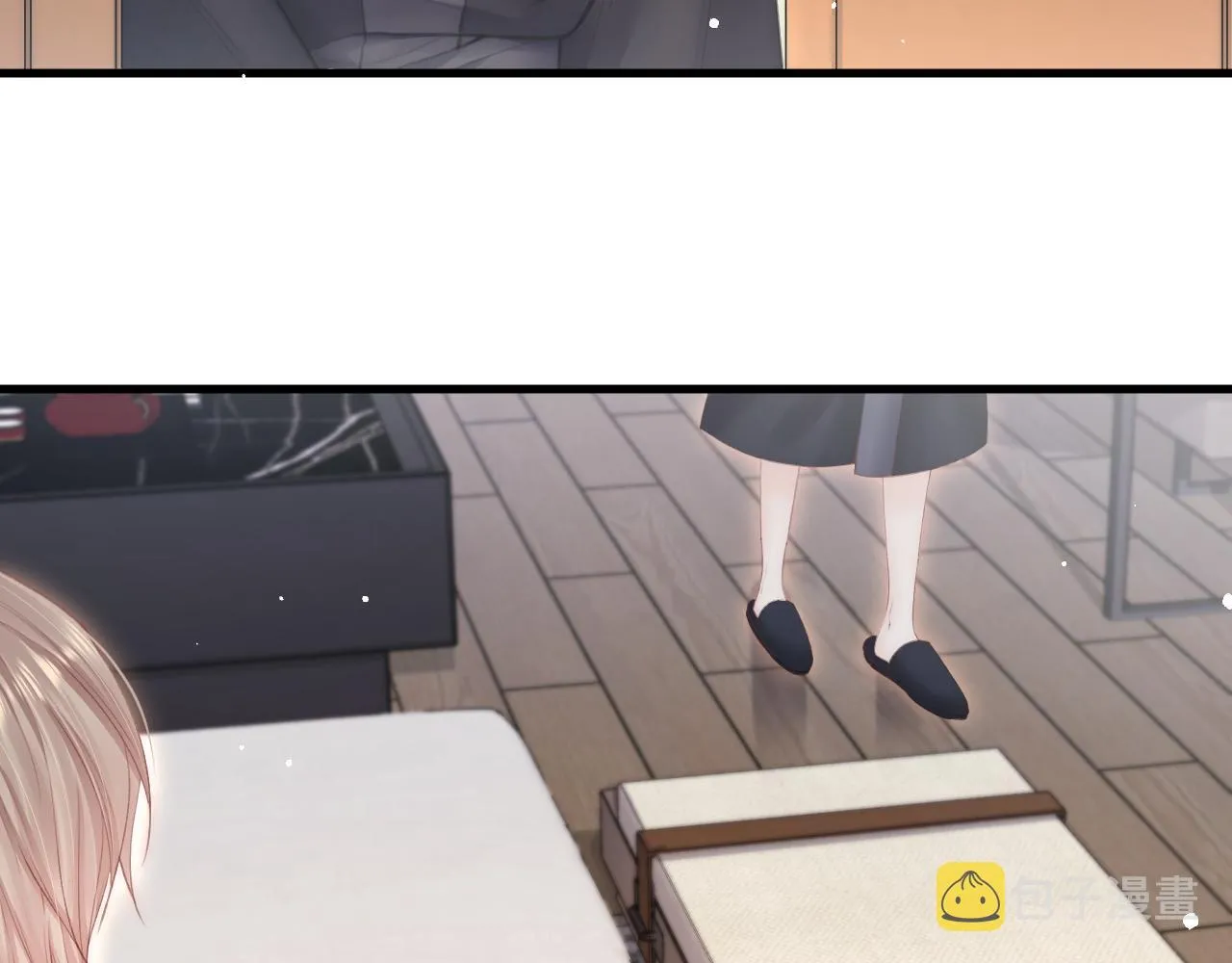 第88话 进击的成洲 第64页