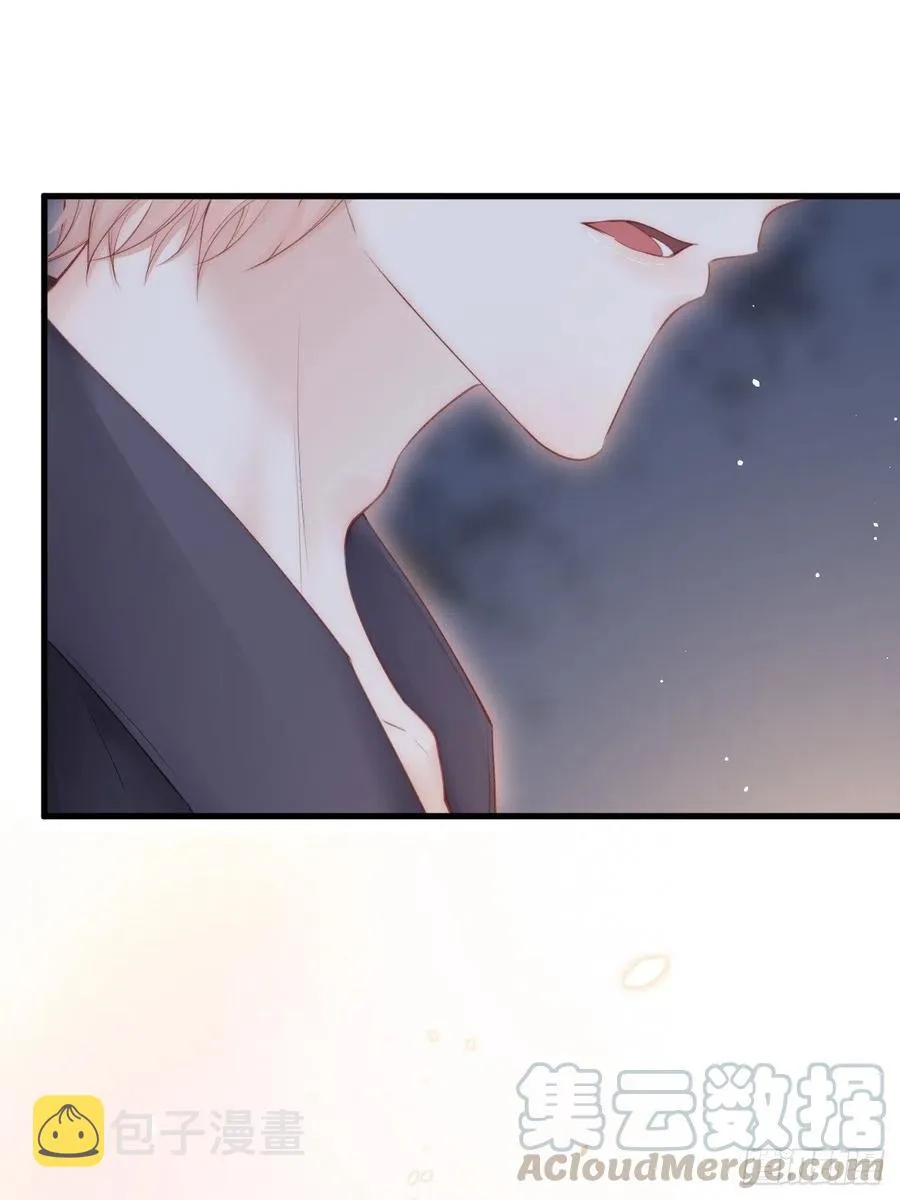 第89话 坦诚一点 第13页