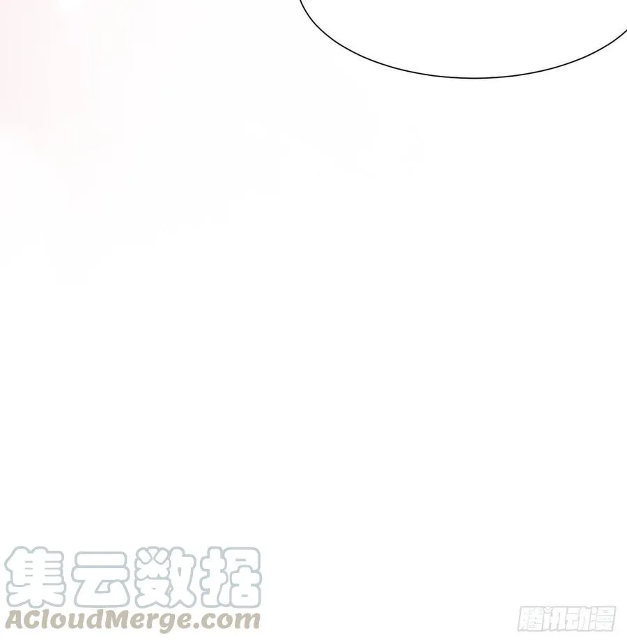 第98话 可以吗 第46页