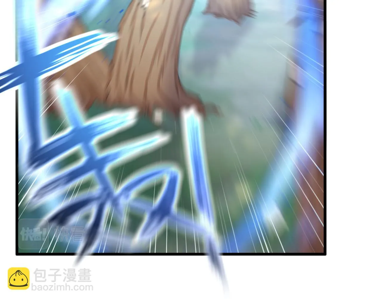 第107话 要要要 第62页