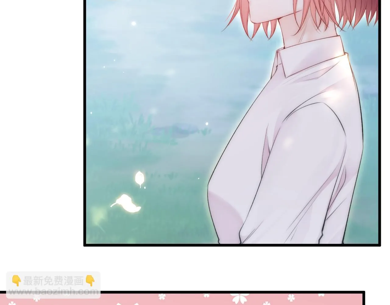第107话 要要要 第67页