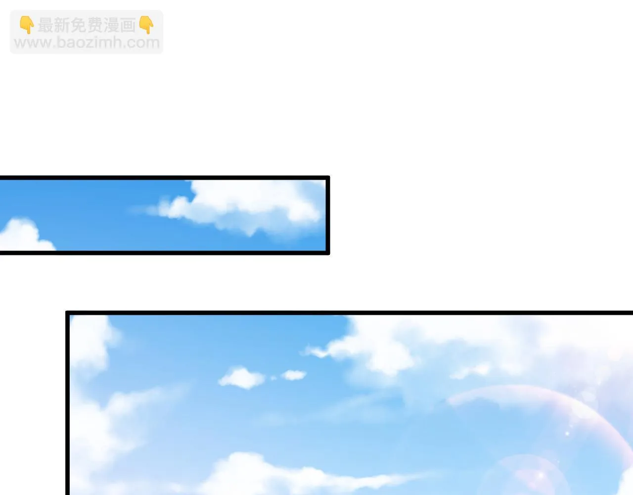 第107话 要要要 第70页