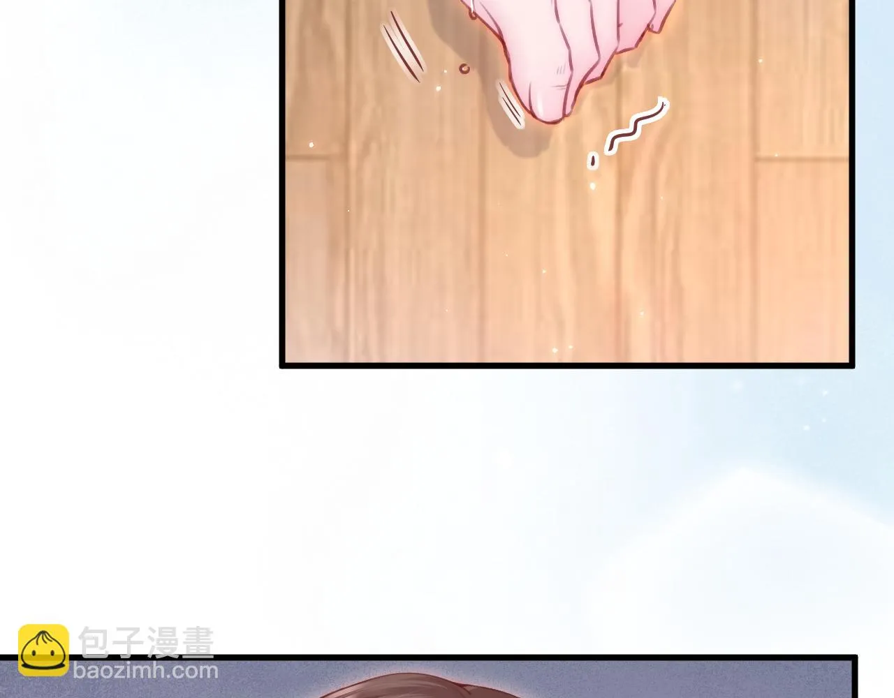 第108话 特殊的联系 第16页