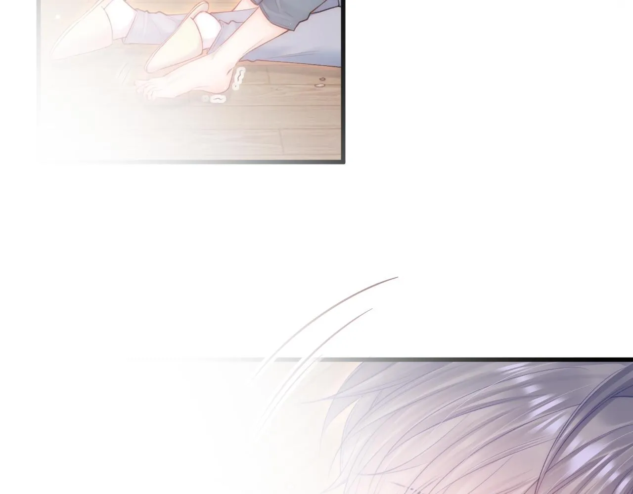 第108话 特殊的联系 第20页