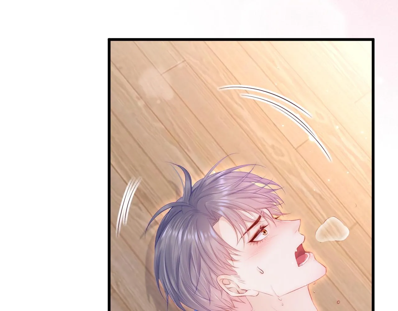 第108话 特殊的联系 第26页