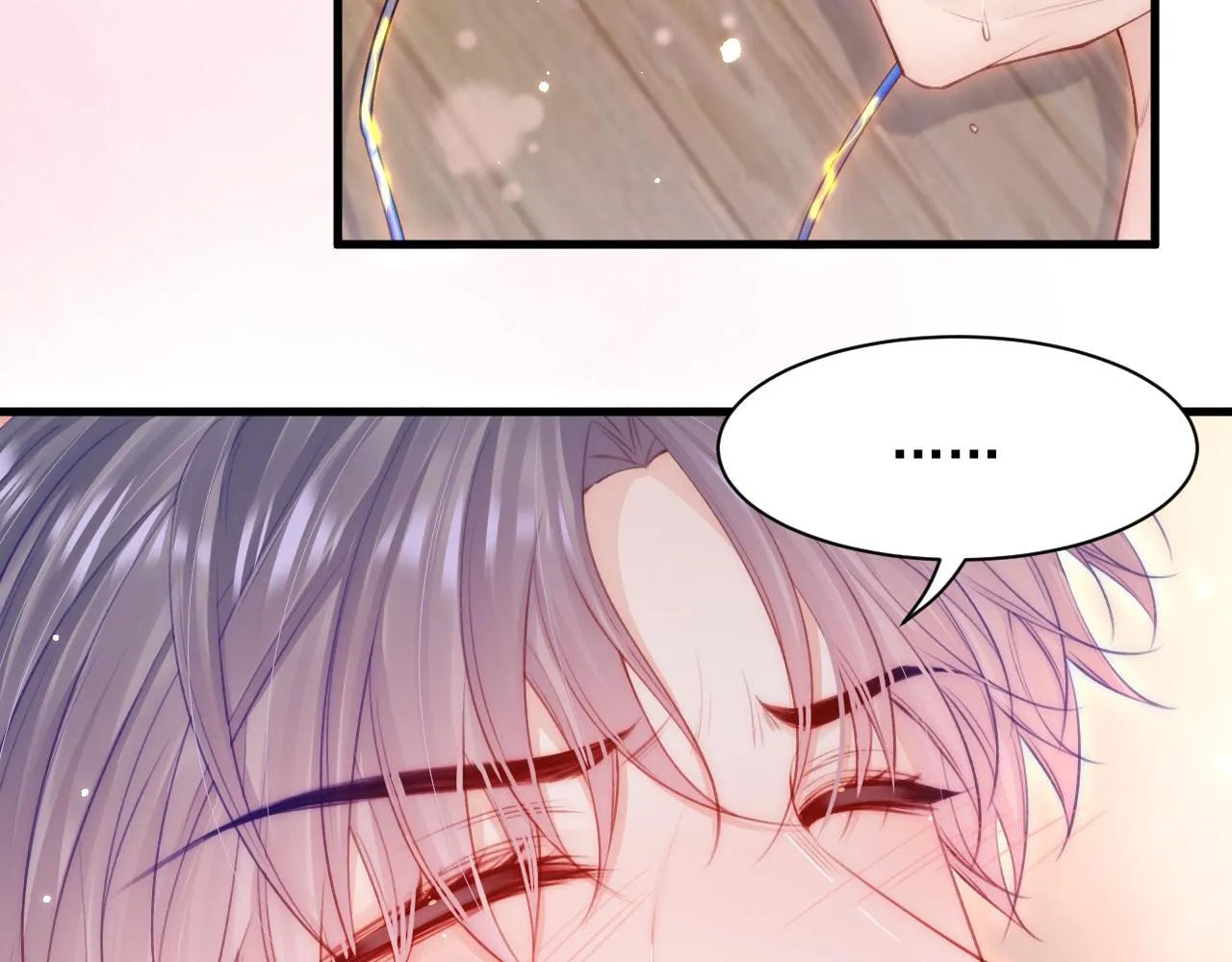第108话 特殊的联系 第28页