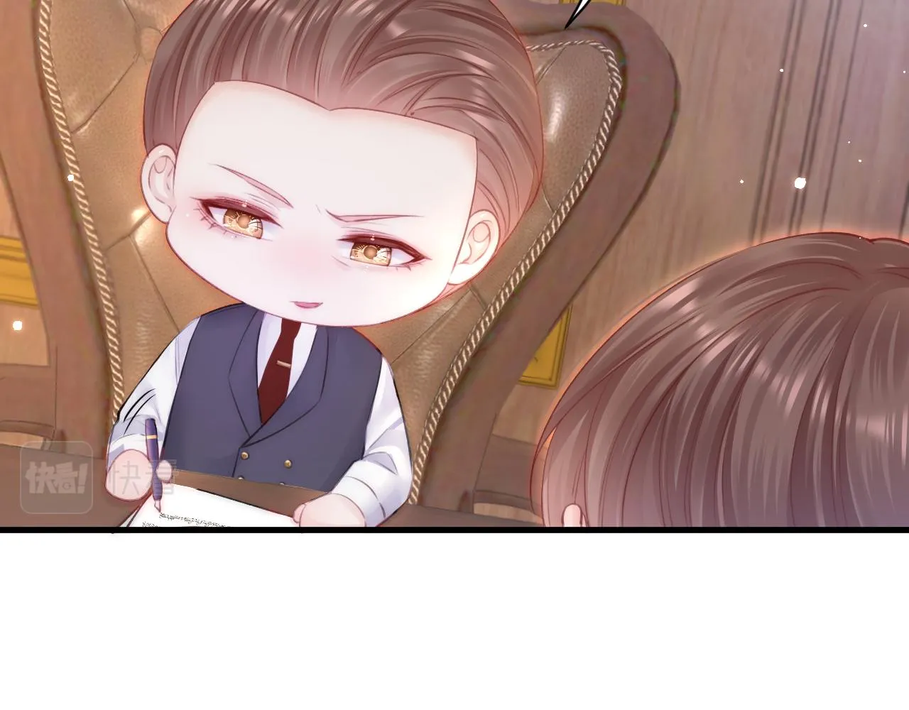 第111话 朝西献计 第88页