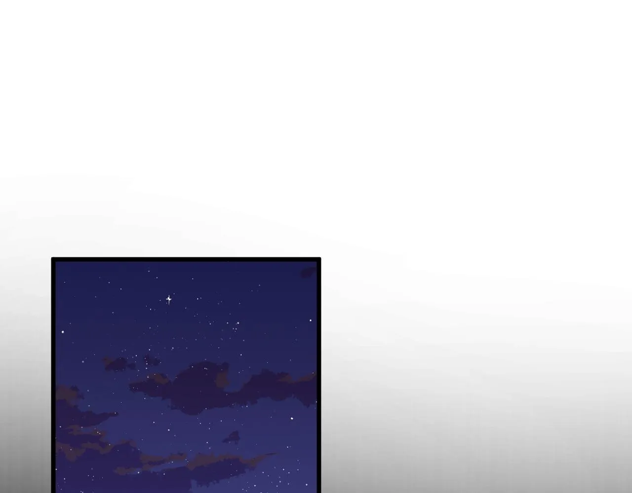 第114话 二爷的心事 第6页