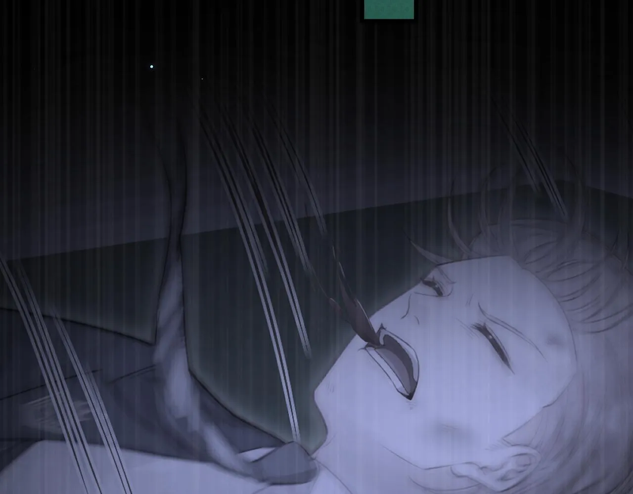 第114话 二爷的心事 第8页