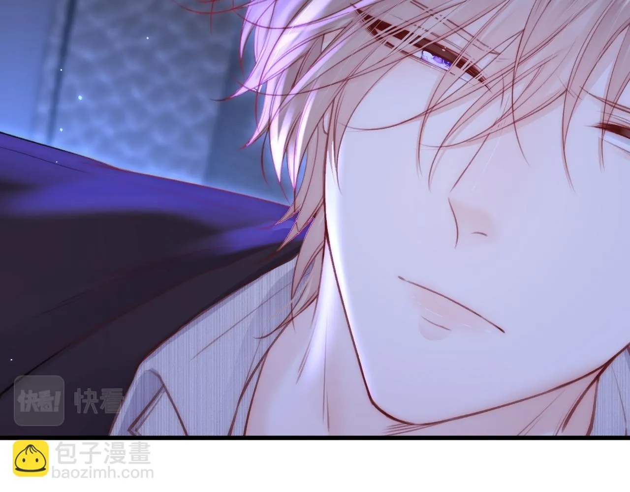 第114话 二爷的心事 第13页
