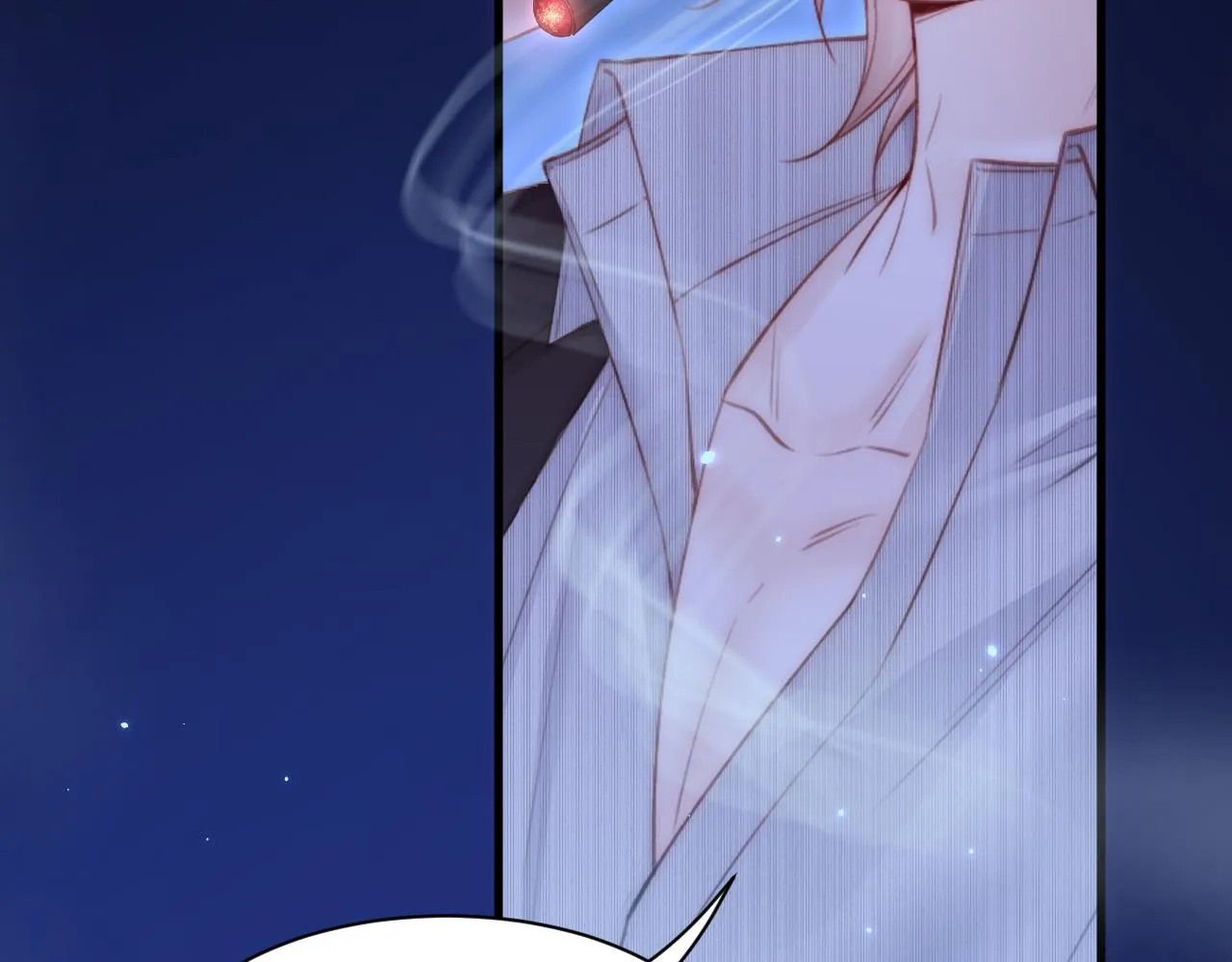 第114话 二爷的心事 第37页