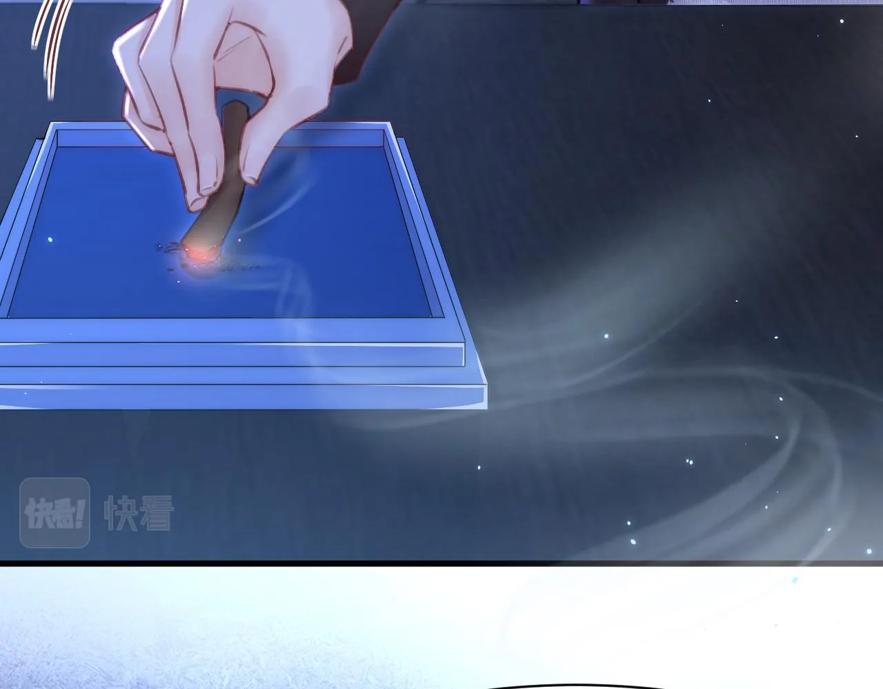 第114话 二爷的心事 第46页