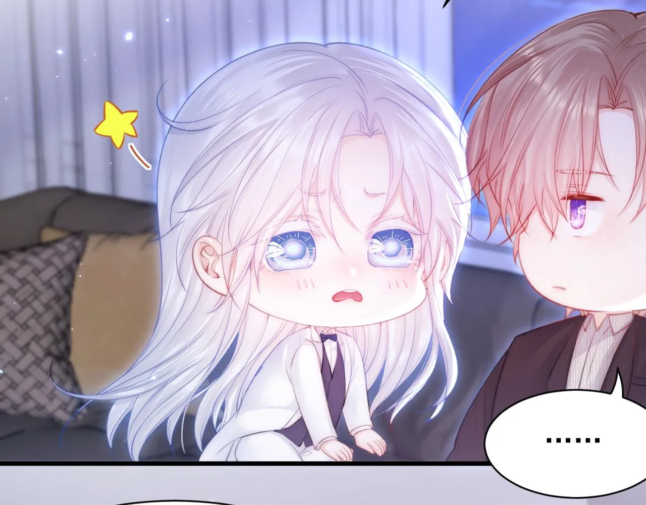 第114话 二爷的心事 第80页
