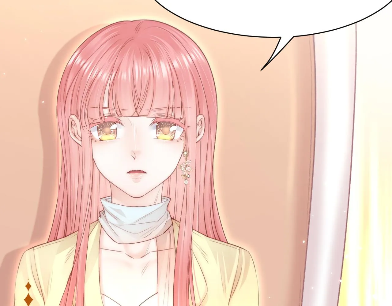 第113话 白颜生气 第44页