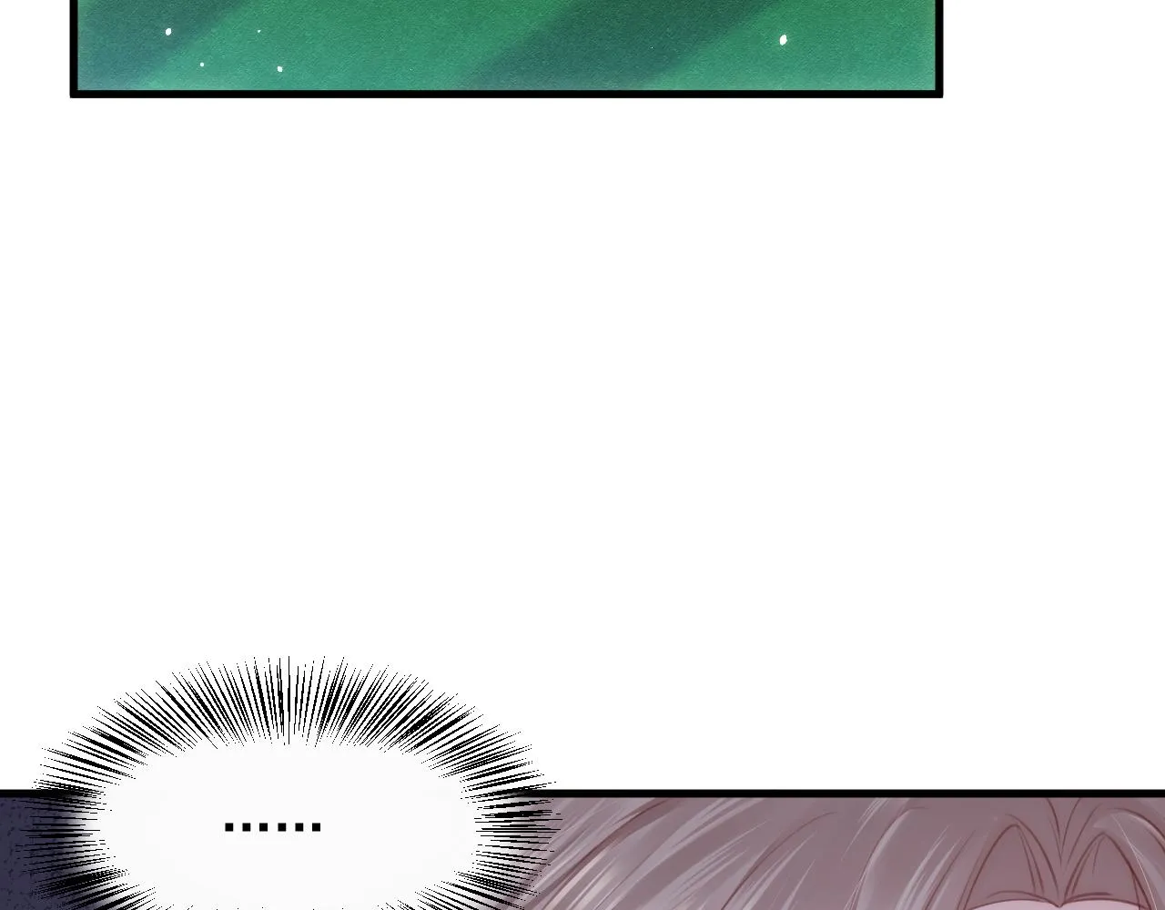第113话 白颜生气 第53页
