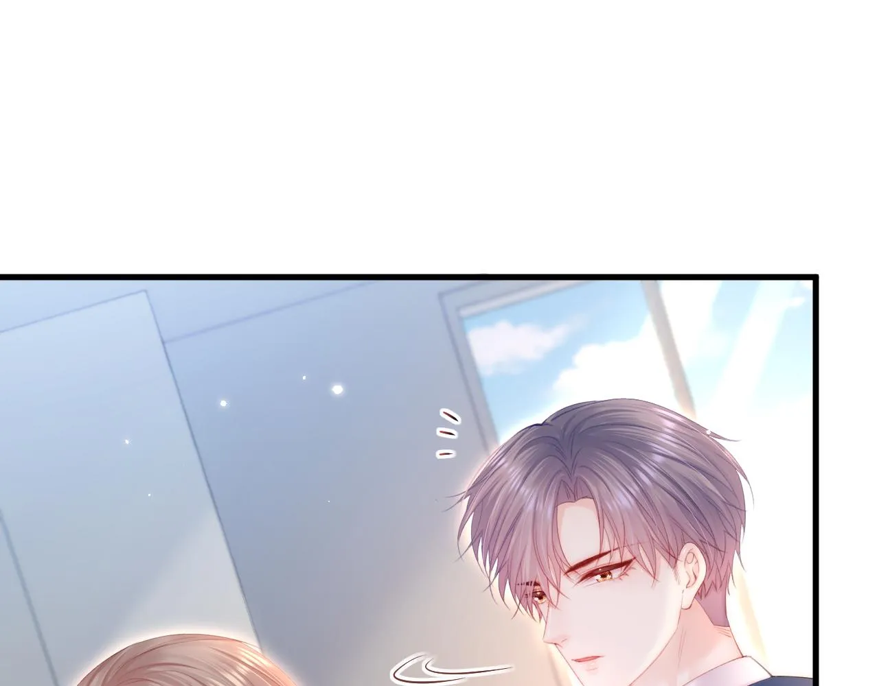 第119话 半决赛 第7页