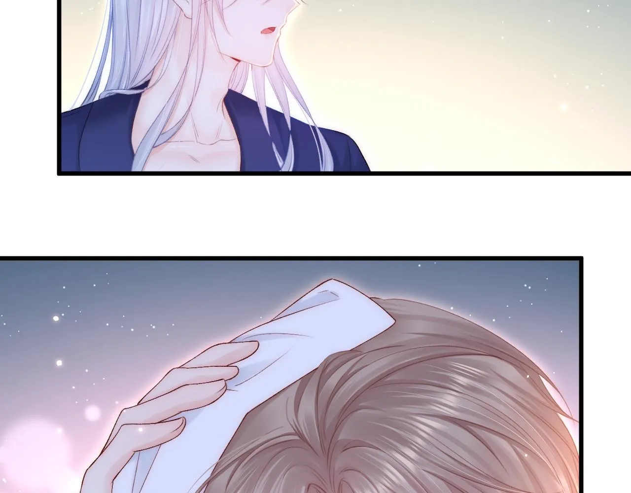 第120话 禁术来源 第21页