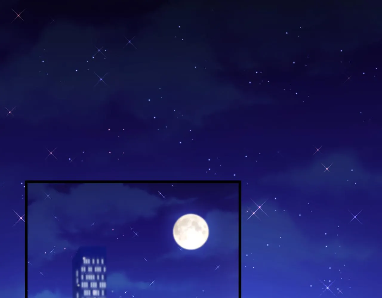 第124话 立场 第6页