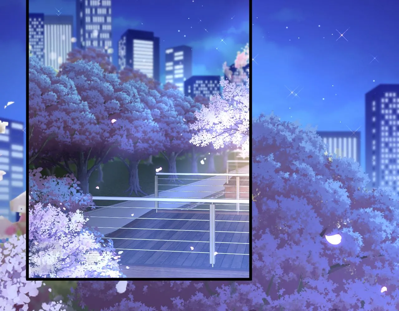 第124话 立场 第7页