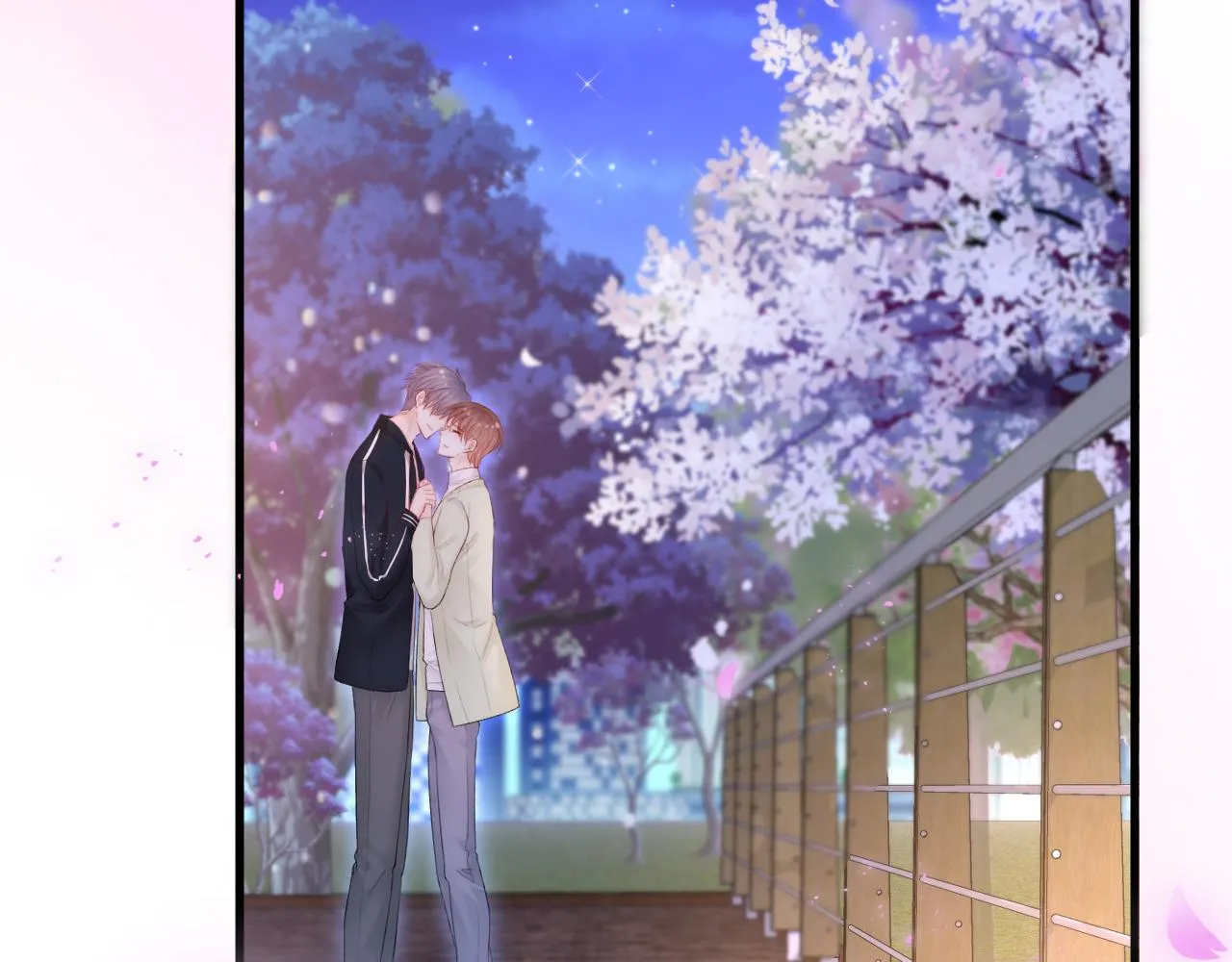 第124话 立场 第20页