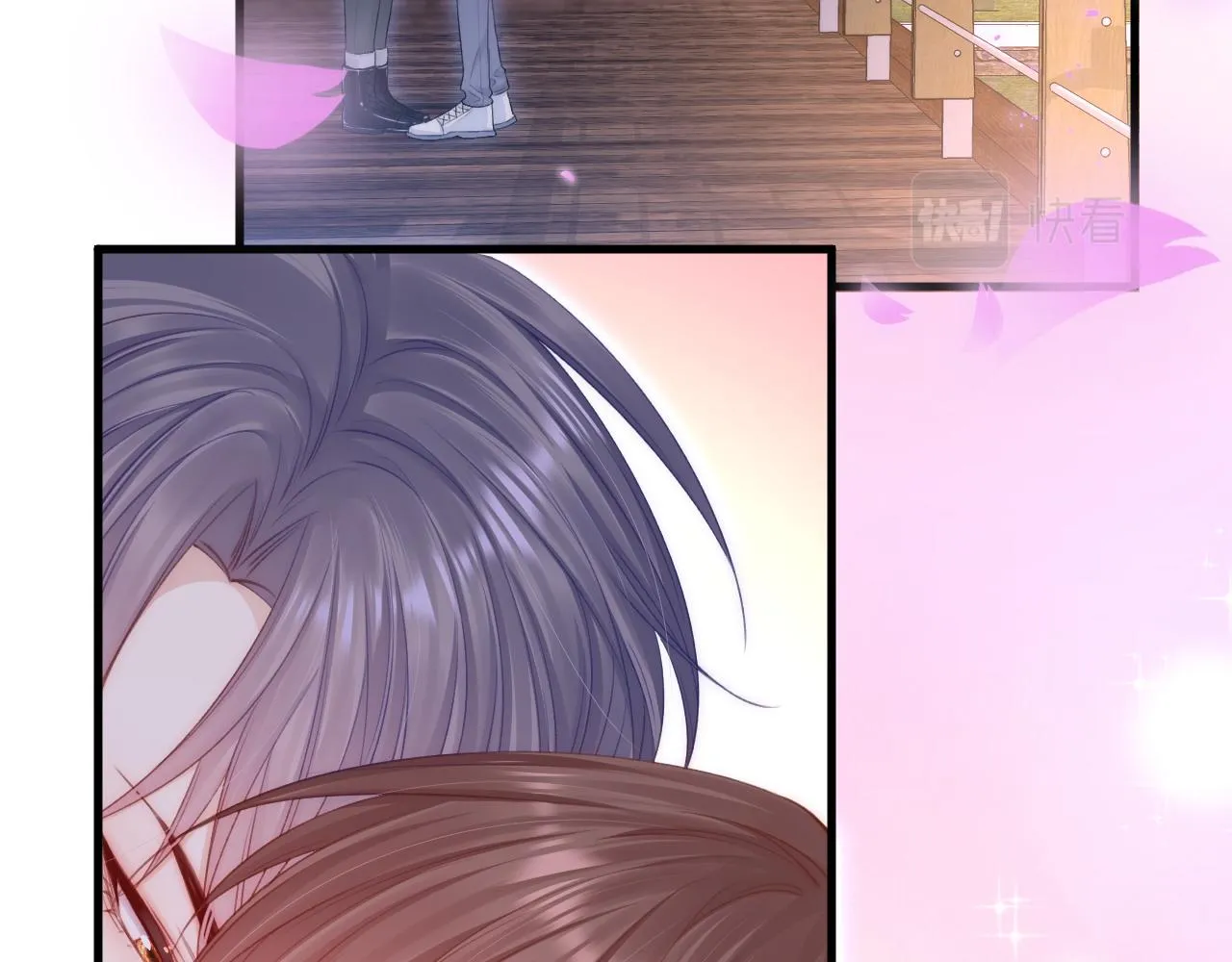 第124话 立场 第21页
