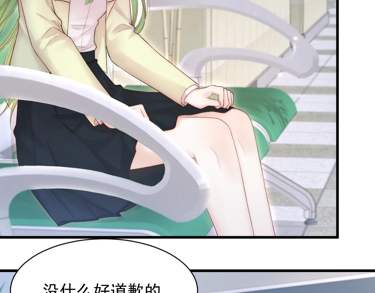 第124话 立场 第36页