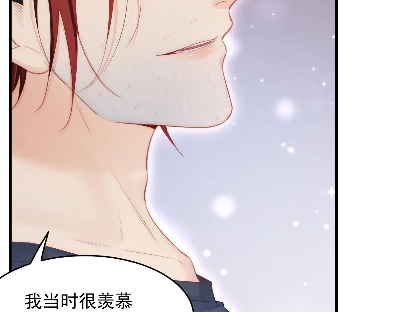 第129话 他的选择（上） 第55页