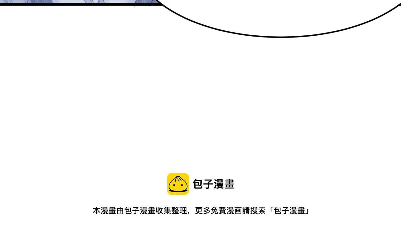 第129话 他的选择（上） 第65页