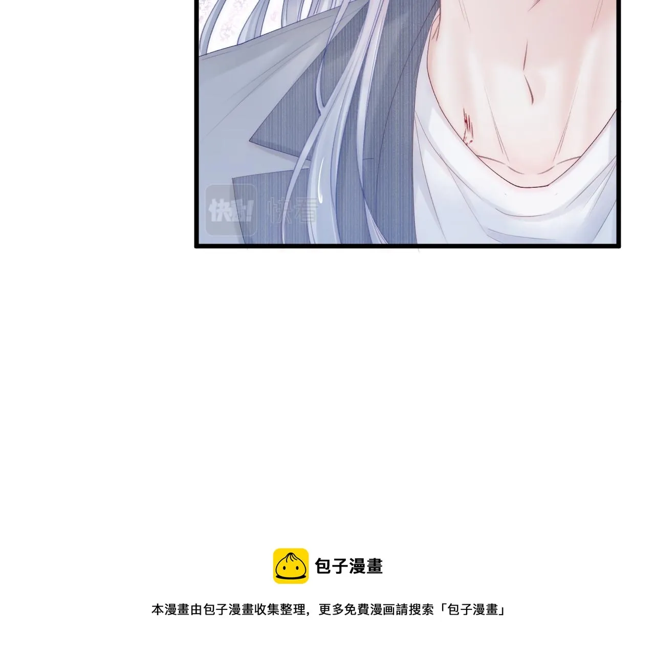 第129话 他的选择（上） 第77页