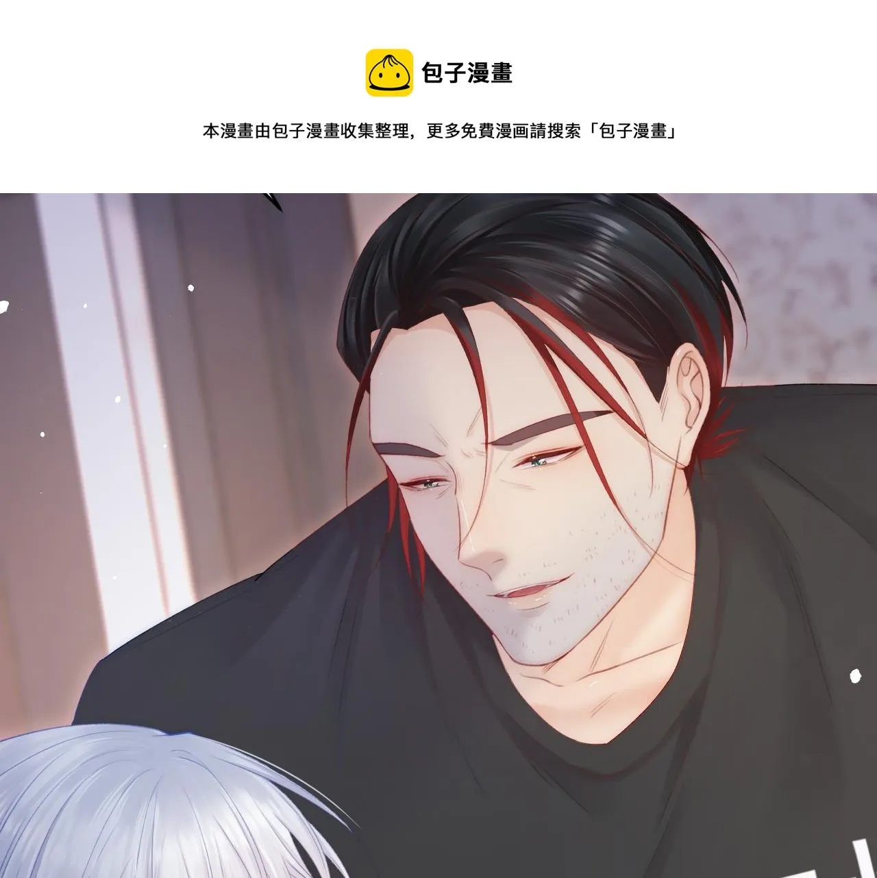 第129话 他的选择（上） 第105页