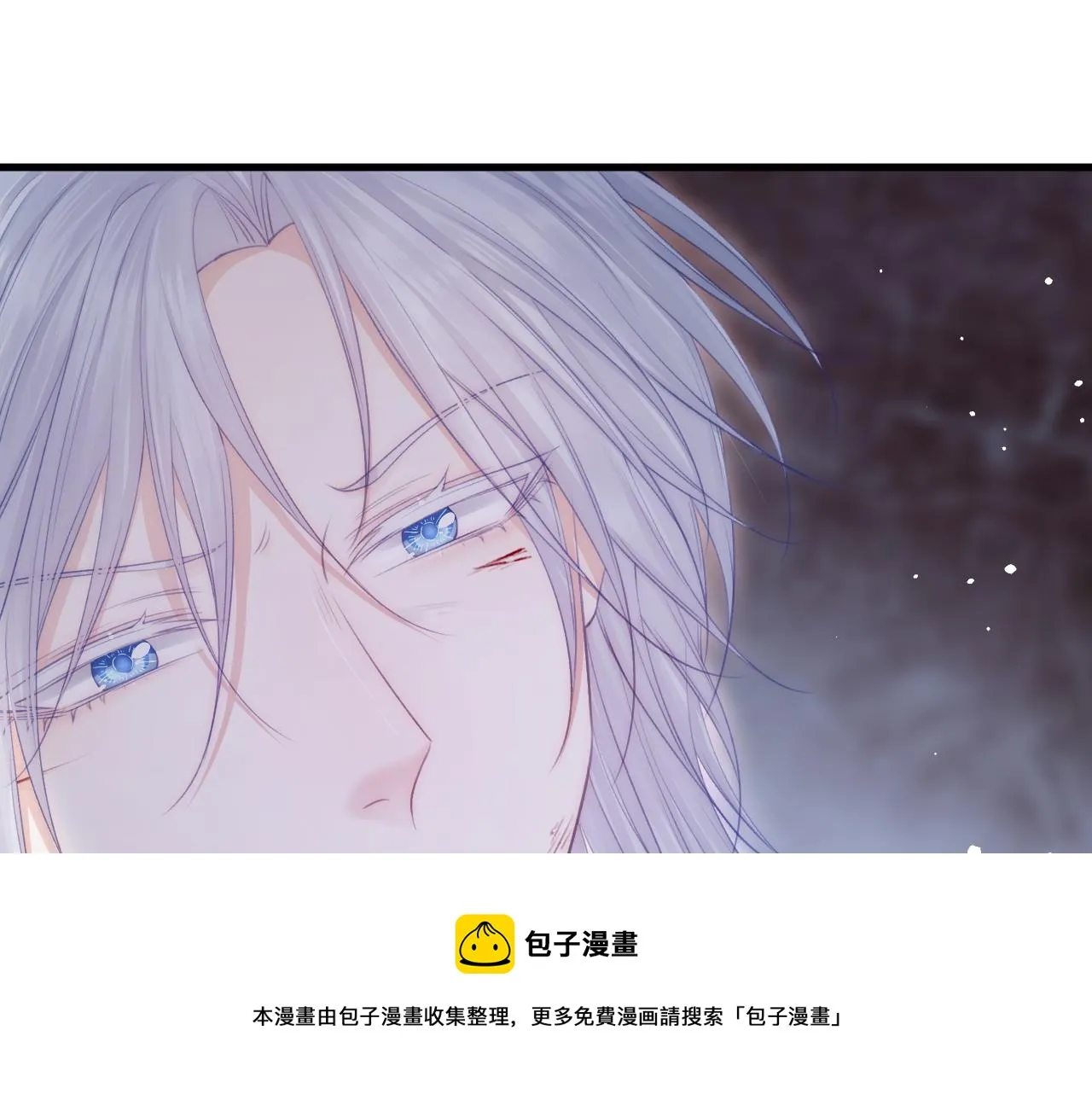 第129话 他的选择（上） 第109页