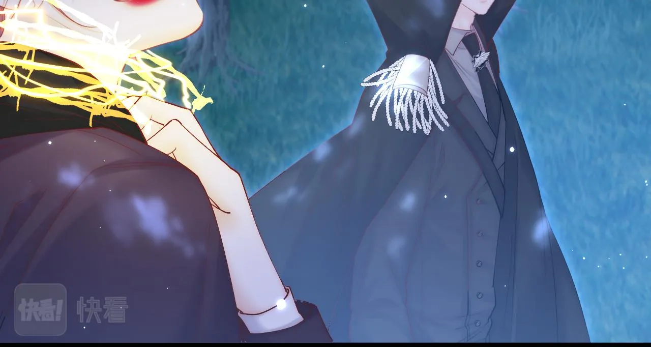 第136话 二爷的怒火 第32页
