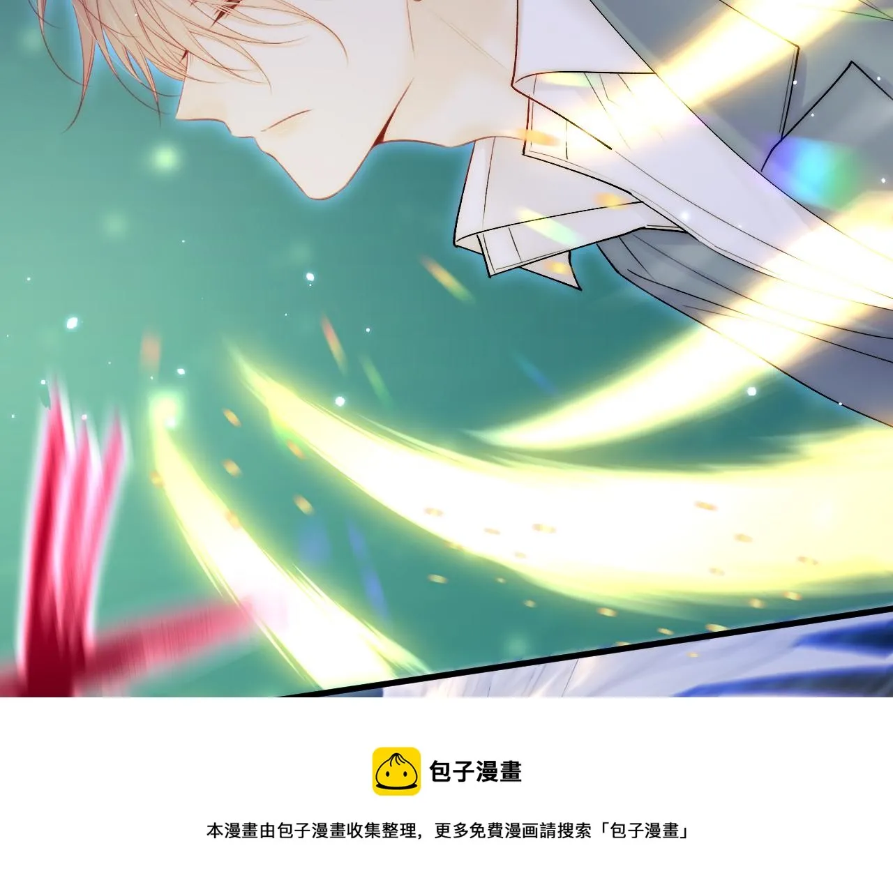 第136话 二爷的怒火 第49页