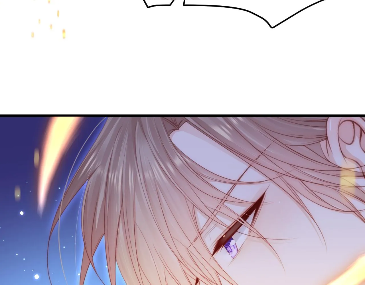 第136话 二爷的怒火 第55页