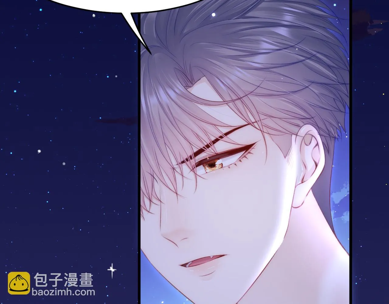 第135话 次序与时间 第40页