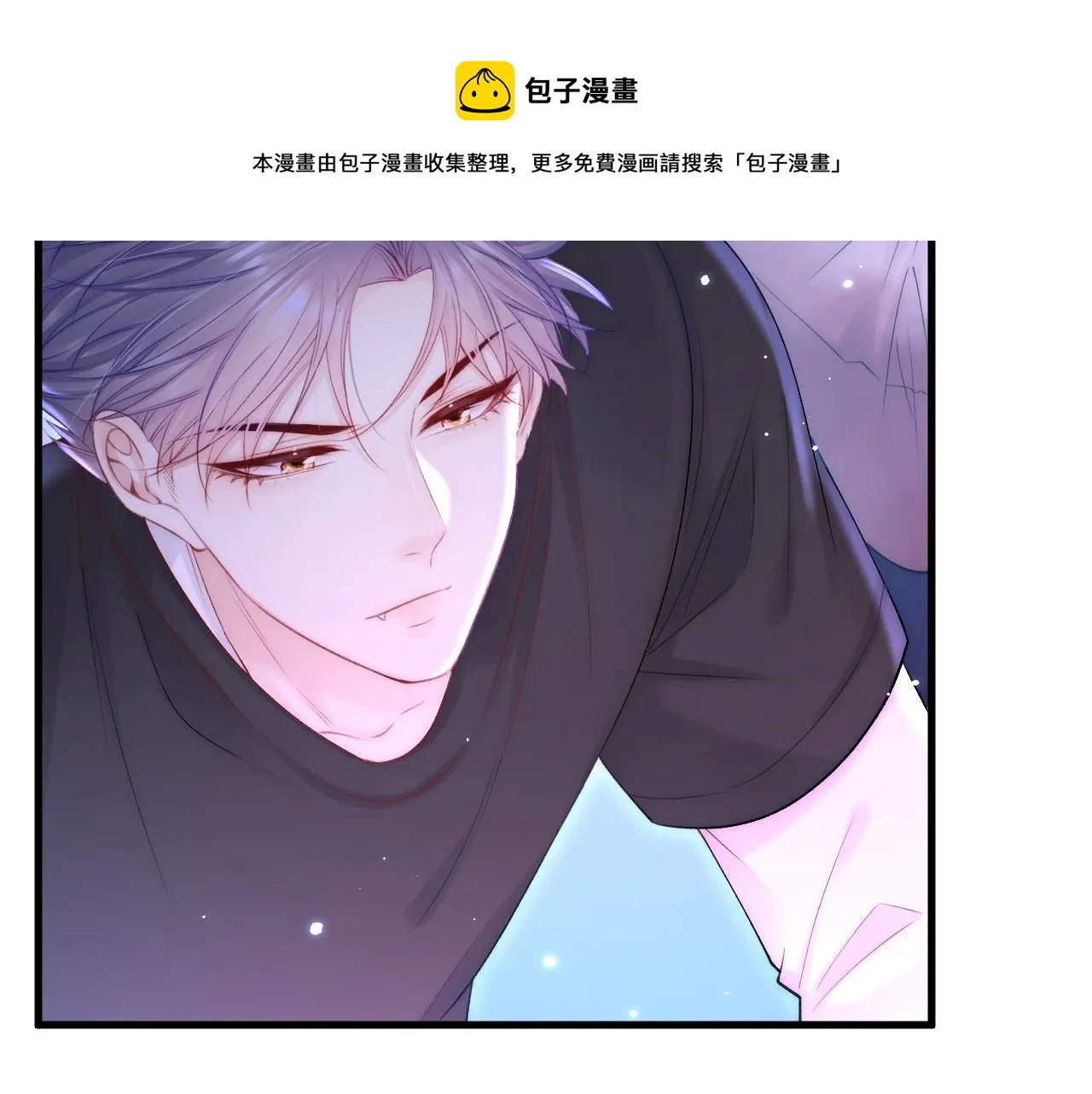 第135话 次序与时间 第65页