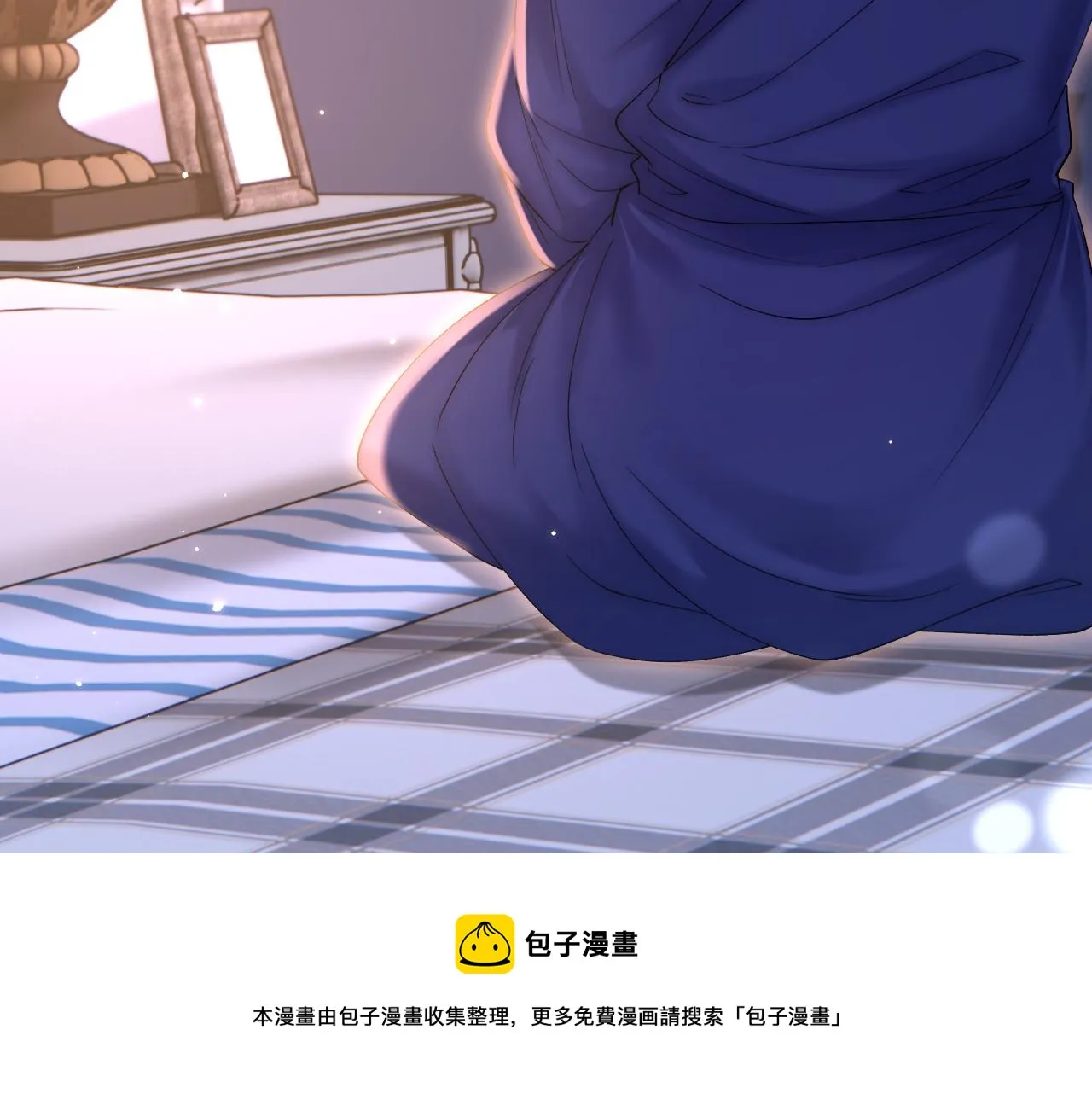 第142话 又咬我 第11页