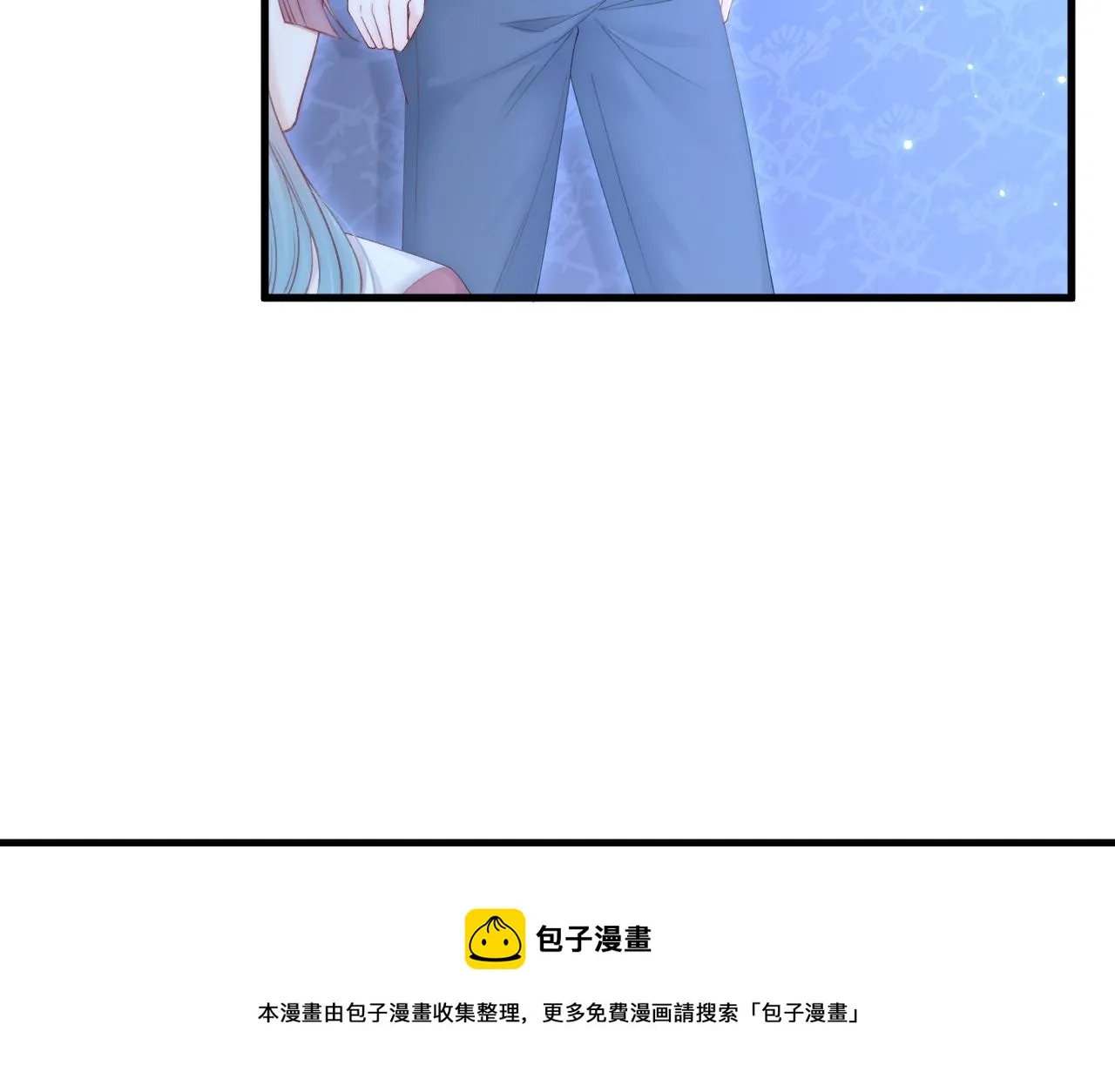 第141话 都会好起来 第11页