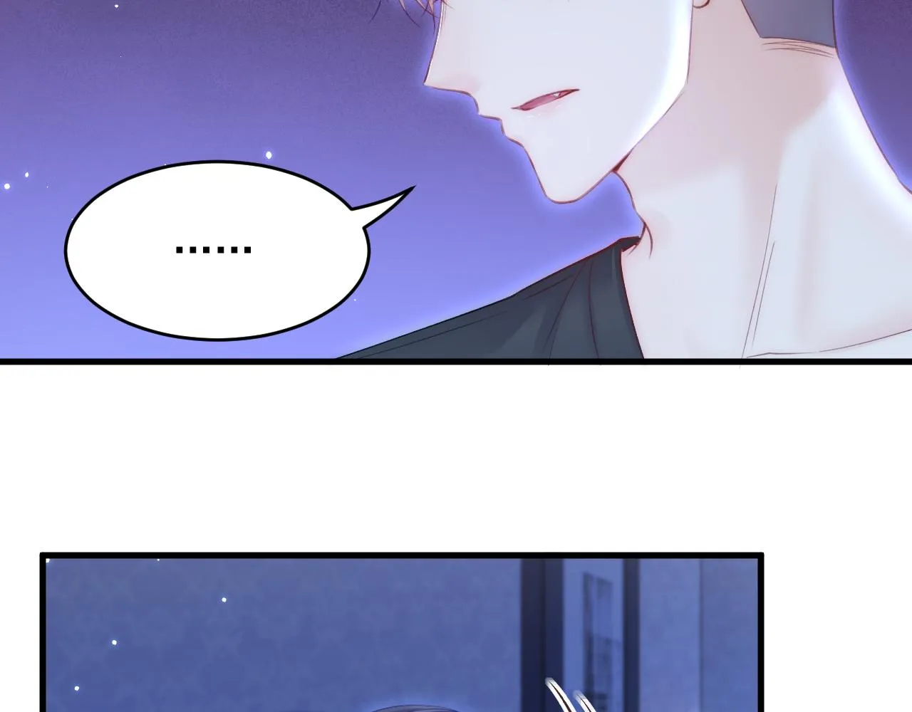 第141话 都会好起来 第17页