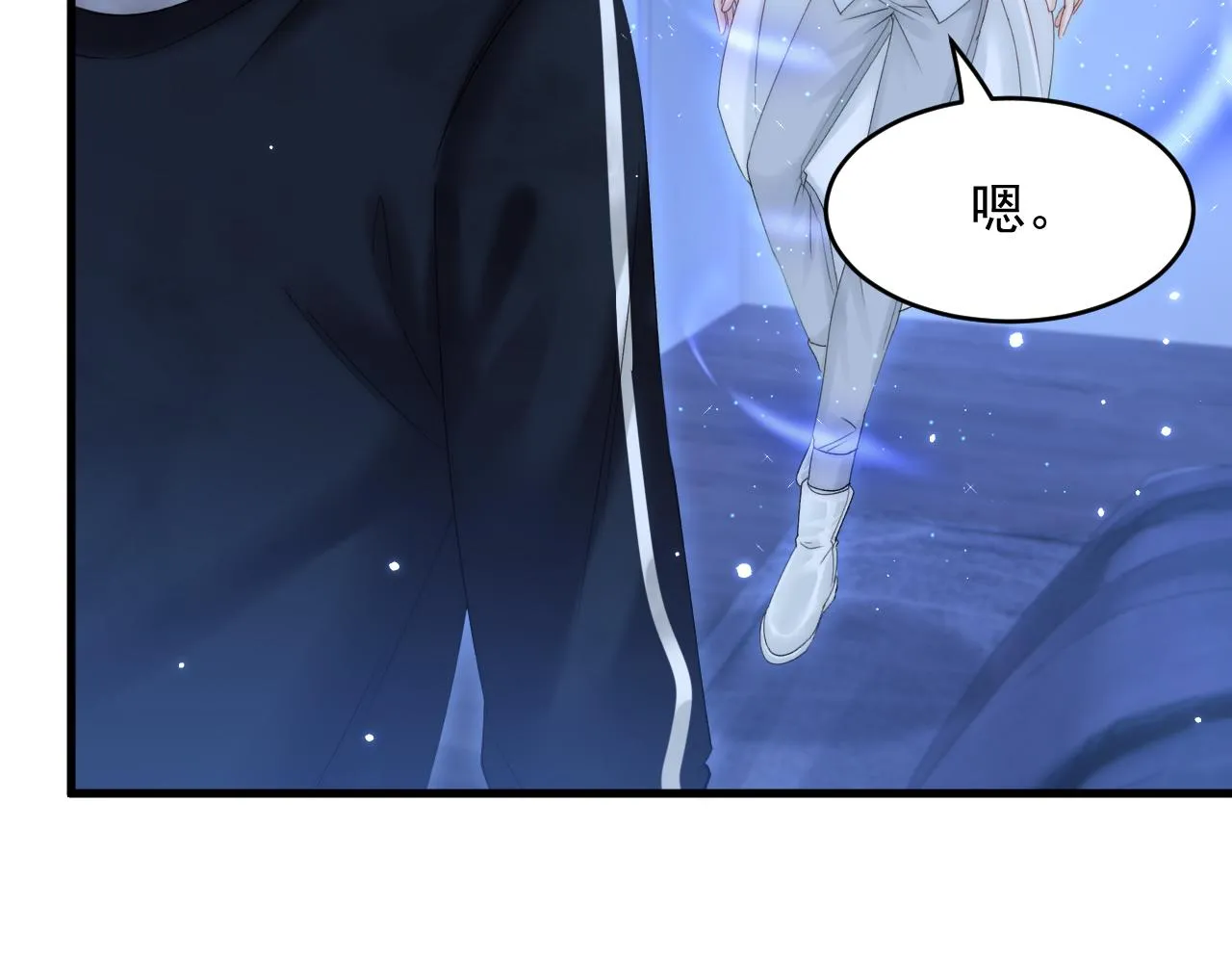 第148话 新的生命 第46页