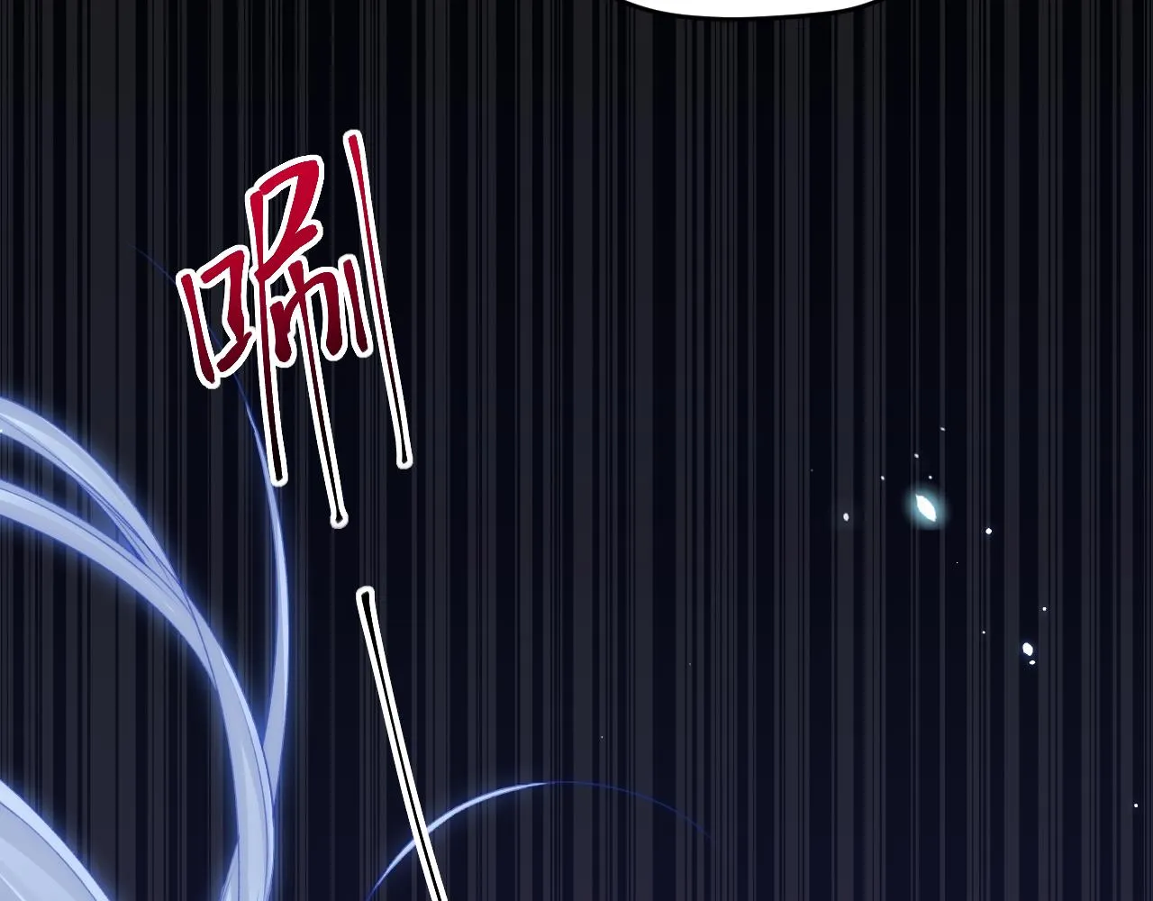 第148话 新的生命 第50页