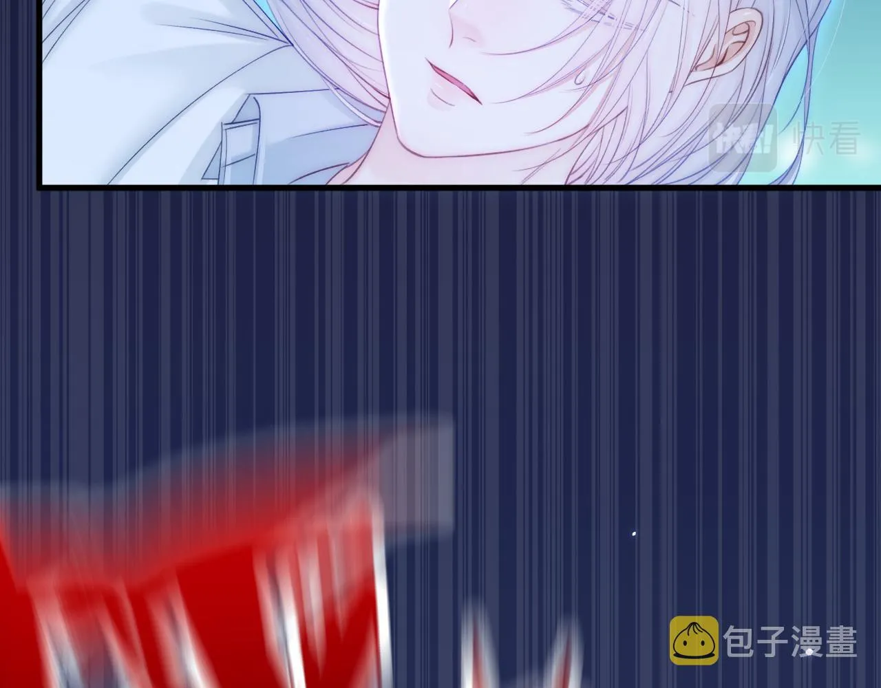 第148话 新的生命 第52页