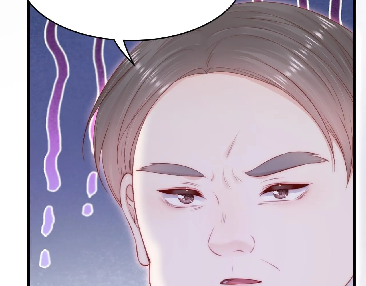 第151话 徐弯弯之死 第78页