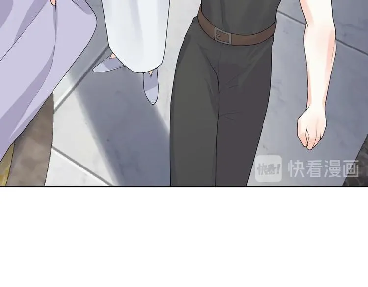 完结篇 成为你的眷属 第14页