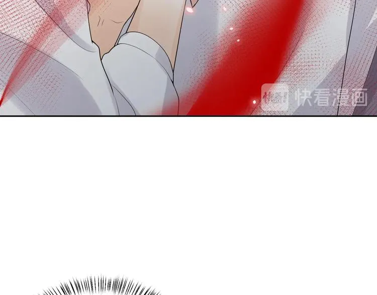 完结篇 成为你的眷属 第70页