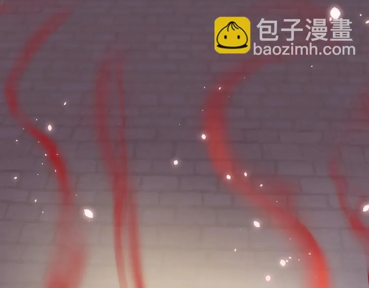 完结篇 成为你的眷属 第125页