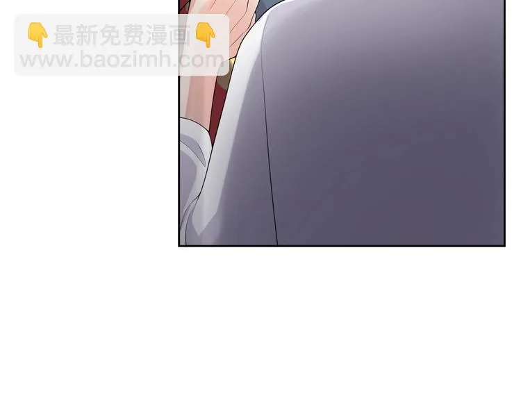 第17话 受伤 第19页