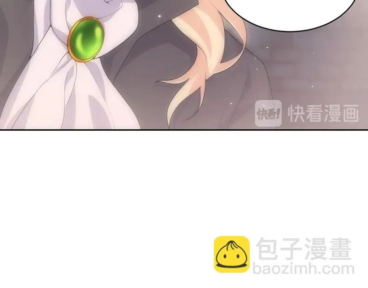 第17话 受伤 第102页
