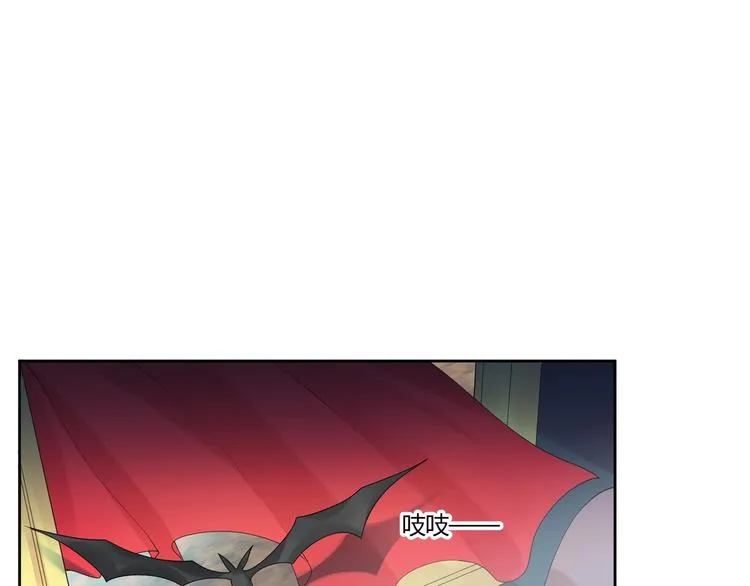 第16话 雕像 第20页