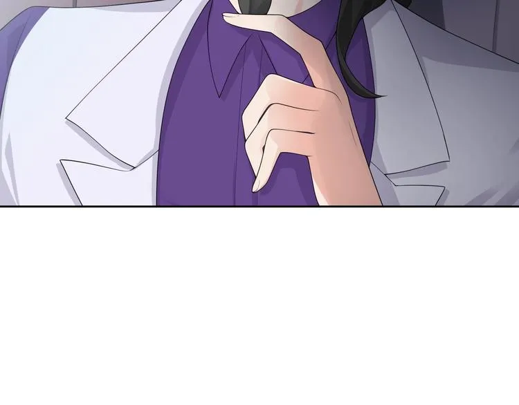 第16话 雕像 第22页